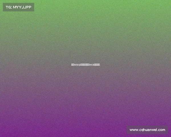 历届wsop主赛事冠军—wcs历届冠军