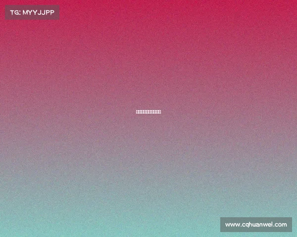 温布利大球场实时气温