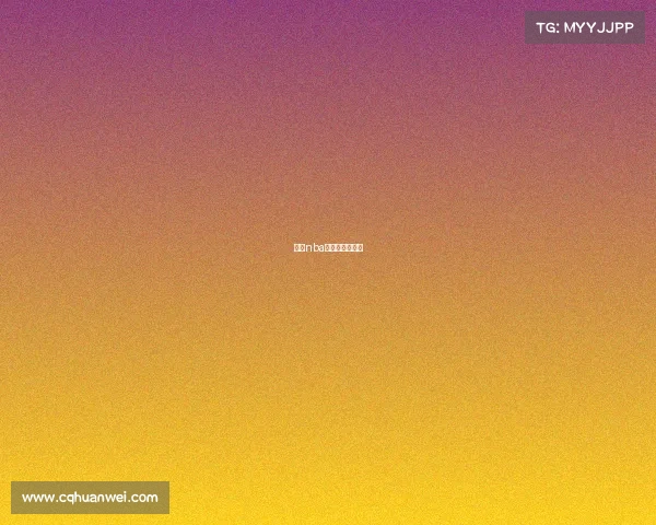 美国nba篮球赛今日回放